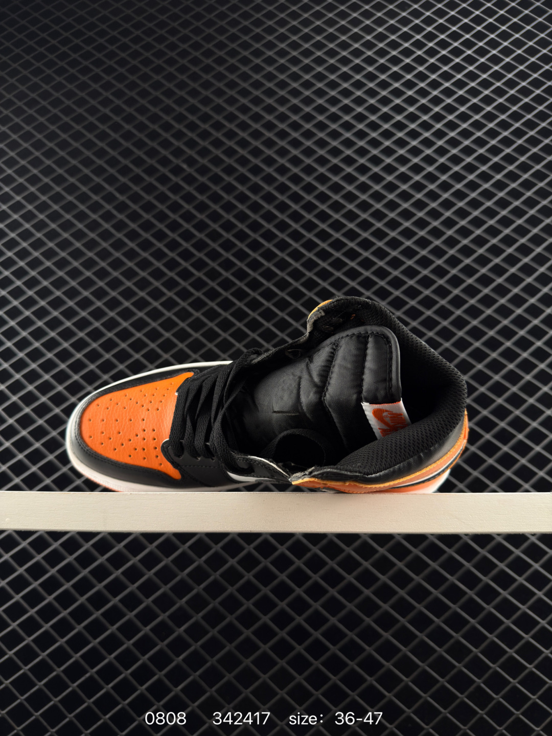 Union x Fragment Design x Air Jordan 1 Retro High